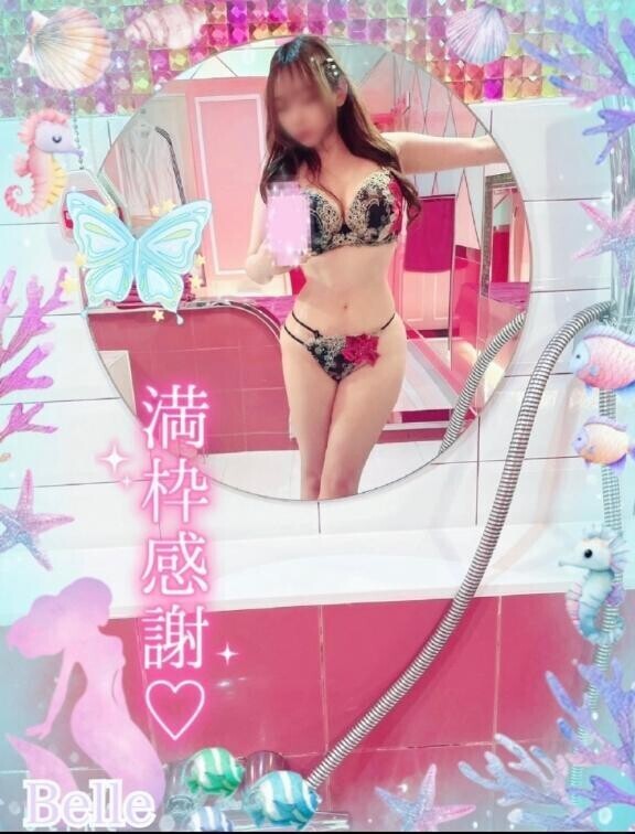 26日のありがとう?