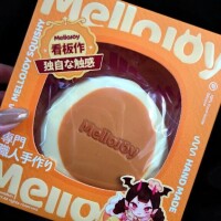 12時・20時メロジョイ集合