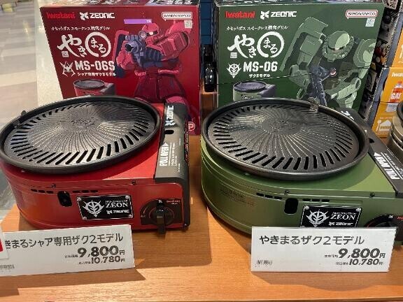偶然の出会い?