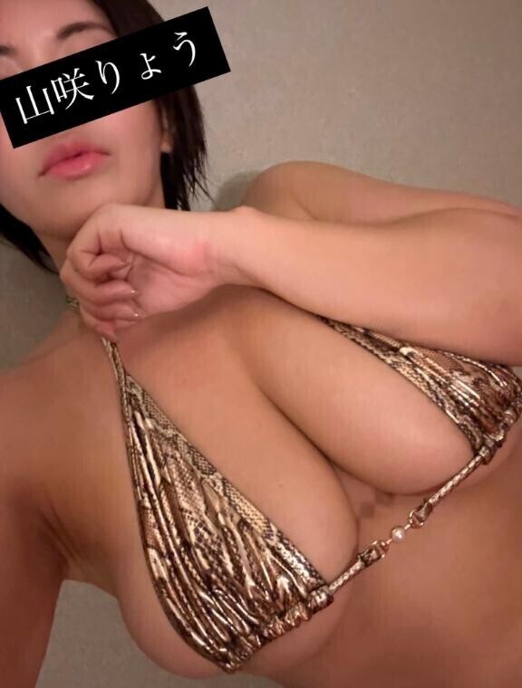 決定??