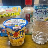 ?昨日のお礼?