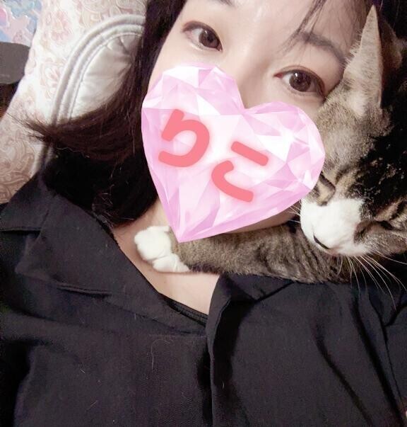 本日11時から出勤致します。