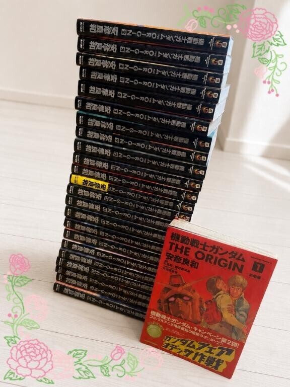 大人買い?
