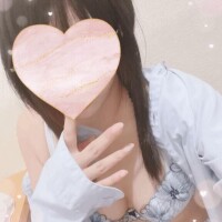 また誘ってね?