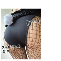 昨日はありがとう?