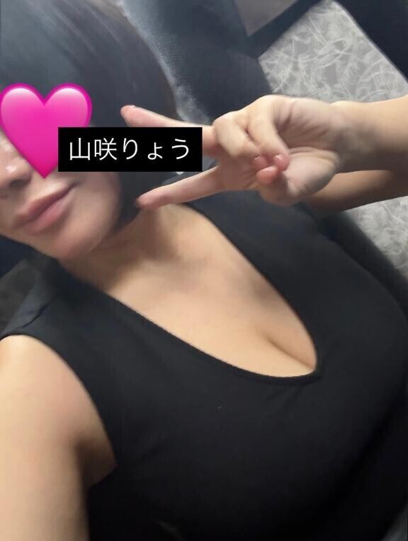 ありがとう?