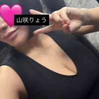 ありがとう?
