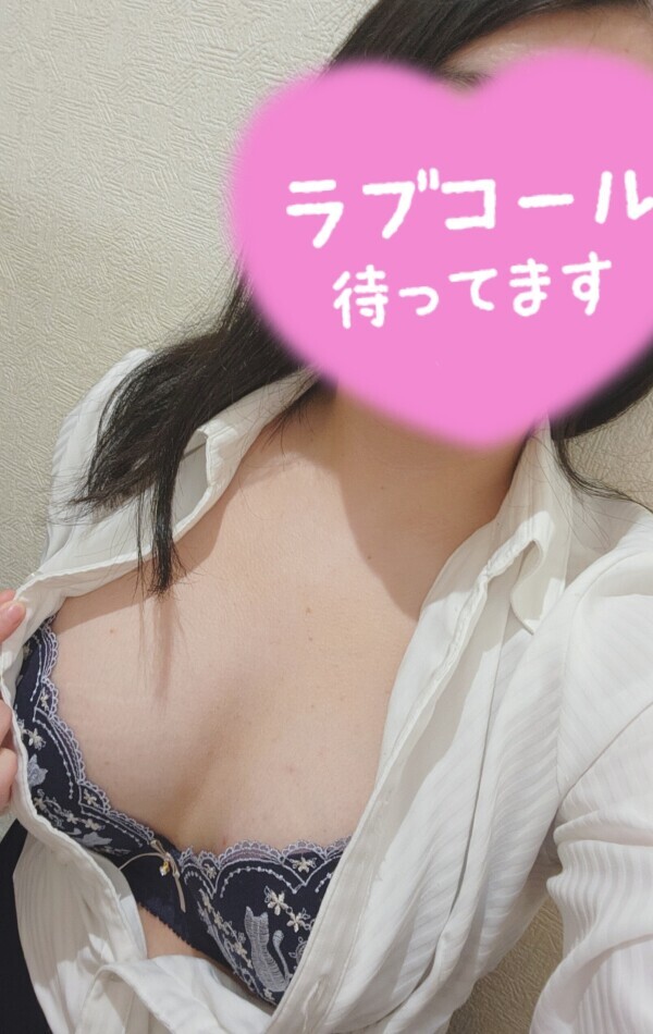 今日から出勤します💕