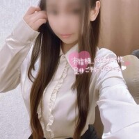 長袖?