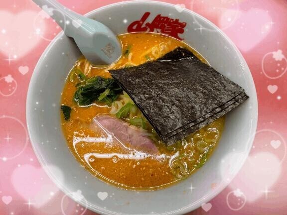 山岡家?