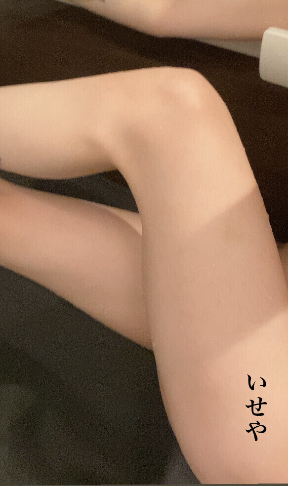 やっほ