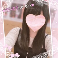中まで開いて…?