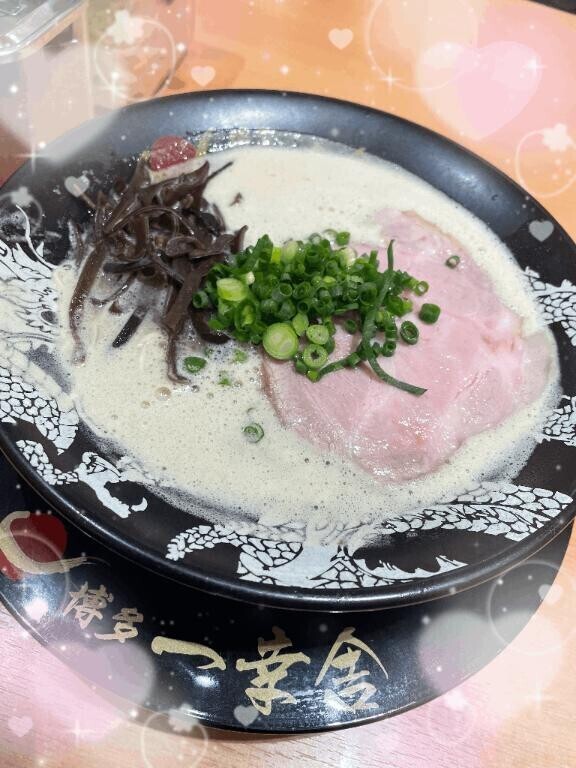 濃厚な…?