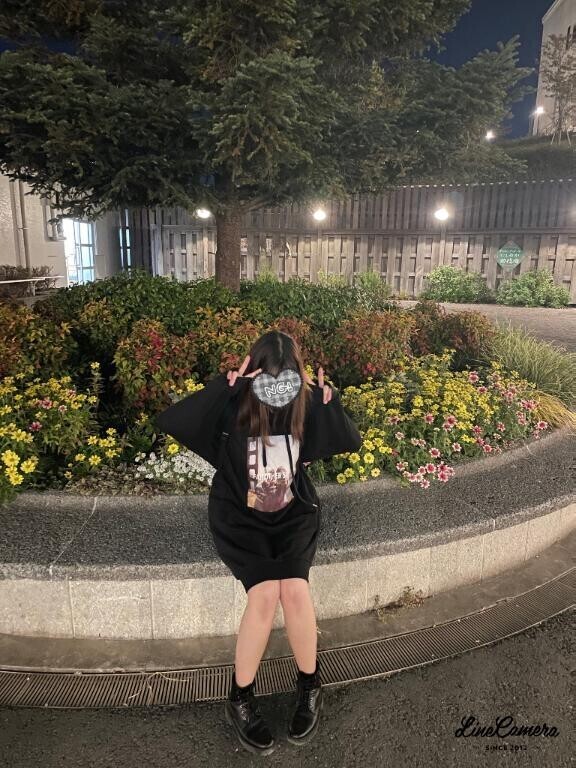 ありがとう