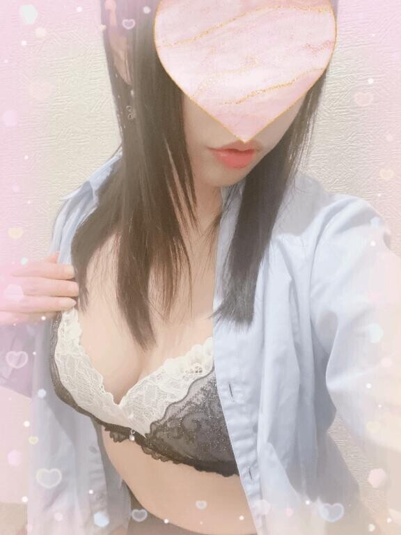 今日からよろしくね?