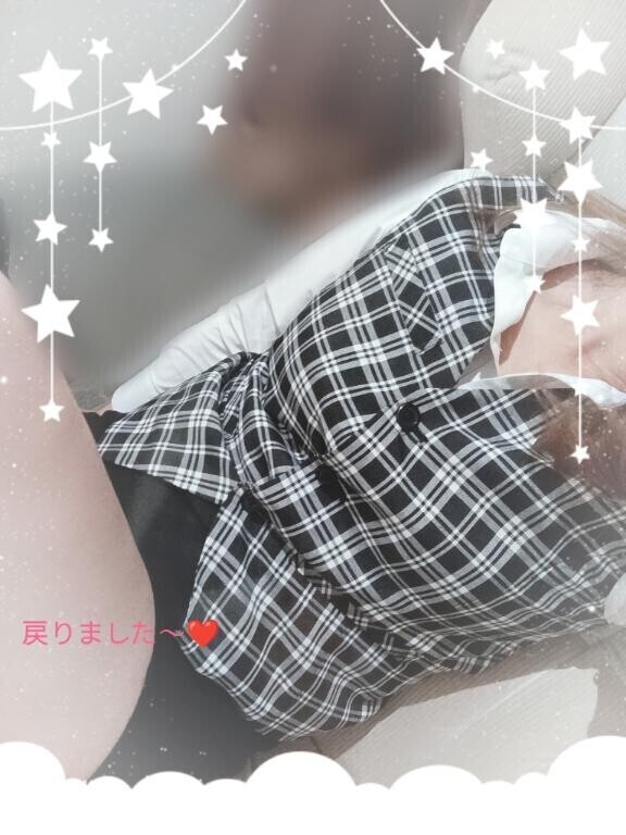 むむむ?
