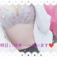 加藤　さつき