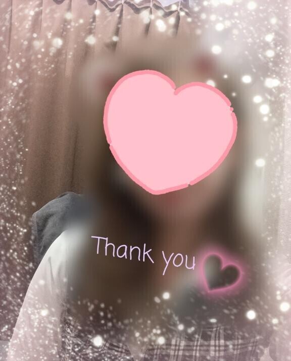お礼??