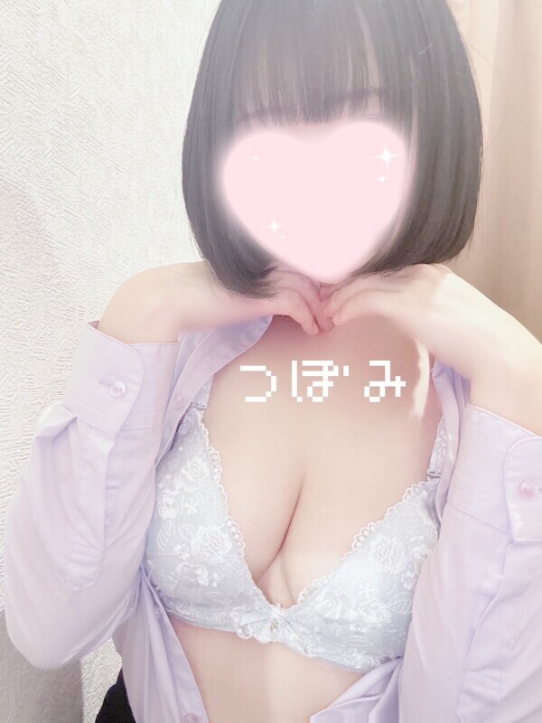 よてい  ໒꒱·°
