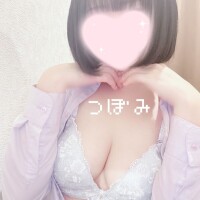 秋野　つぼみ