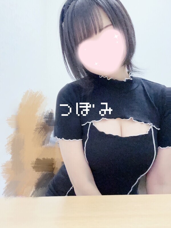 なにしてるの〜  ໒꒱·°