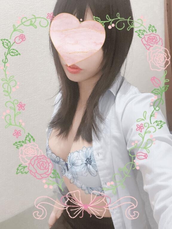 我慢できるかな…?