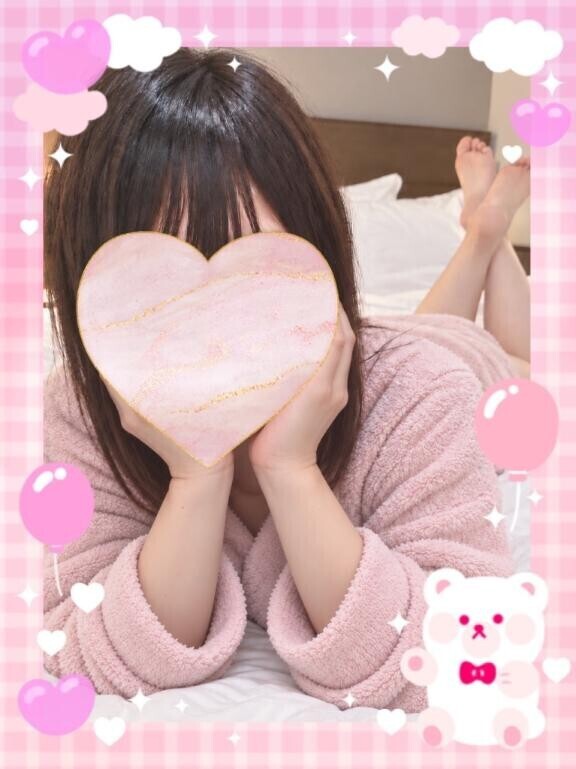 心配してたよ?