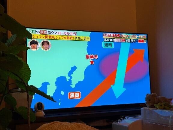 あっという間に