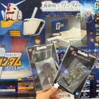 神引き！！?