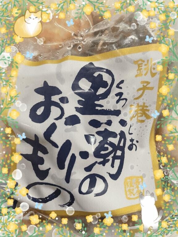 簡単だよね?