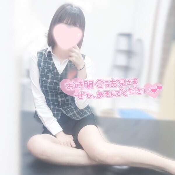 きょうから  ໒꒱·°