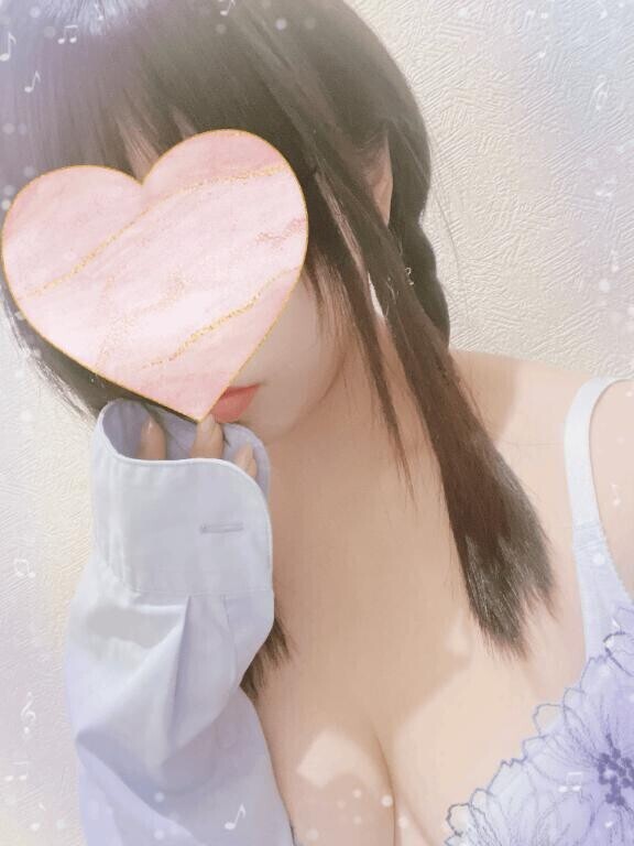 充実?