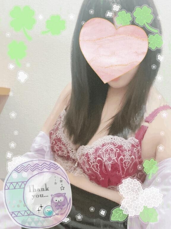 変な感じ?