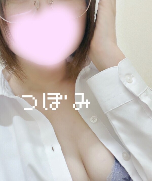 おはよ〜  ໒꒱·°