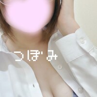 おはよ〜  ໒꒱·°