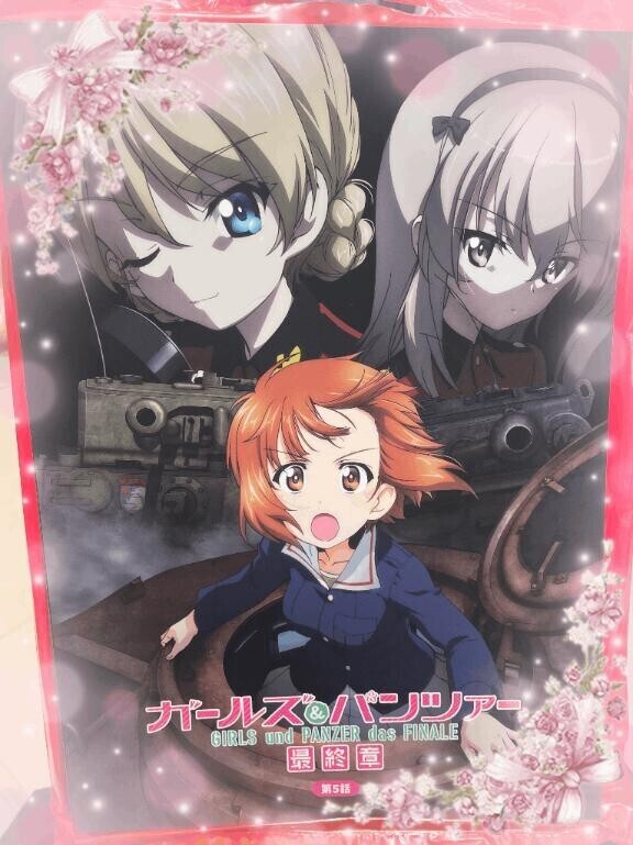 ガルパンはいいぞ?