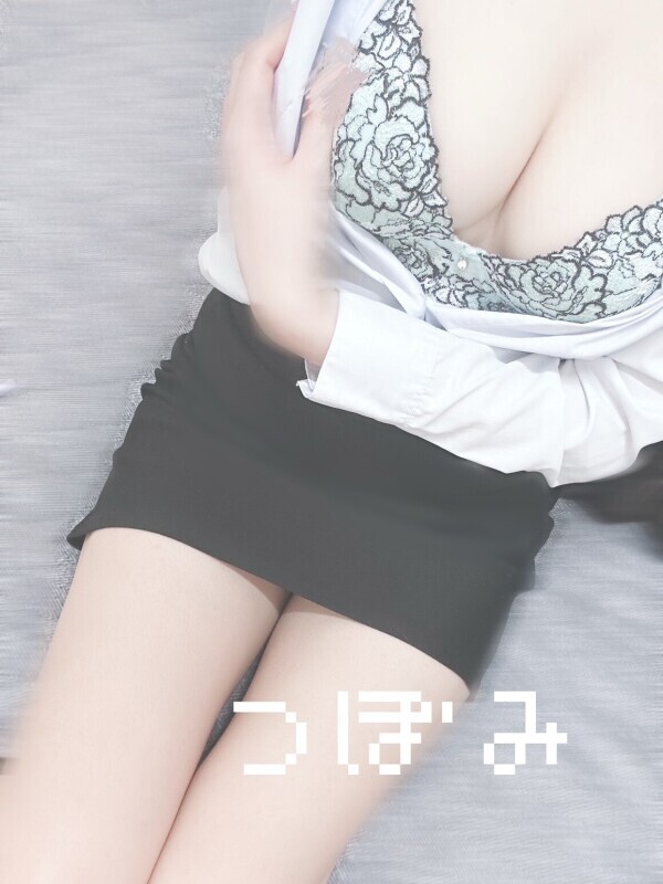 Re: やほ〜  ໒꒱·°