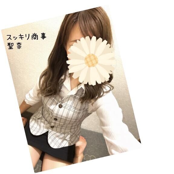 選んでもらえて幸せ?