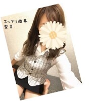 選んでもらえて幸せ?