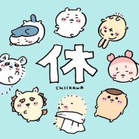 本日のありがとう?