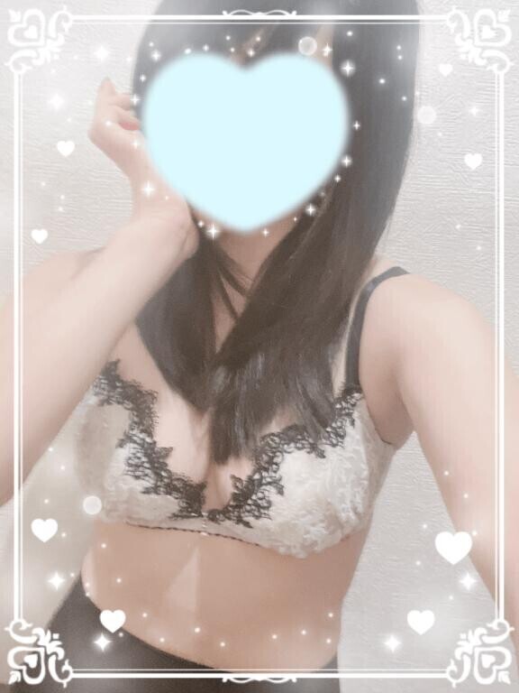 これお気に入り?