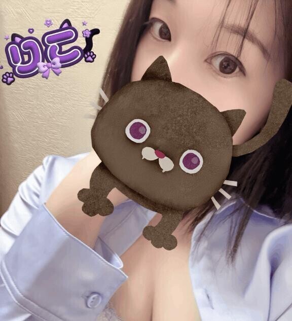 秋の夜長を一緒に。