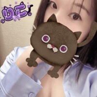 秋の夜長を一緒に。