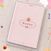 トレカあげる?