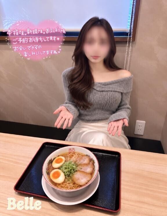 喜多方ラーメン?