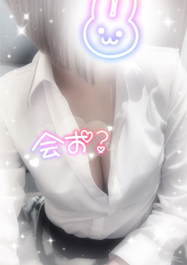 22時まで❣️