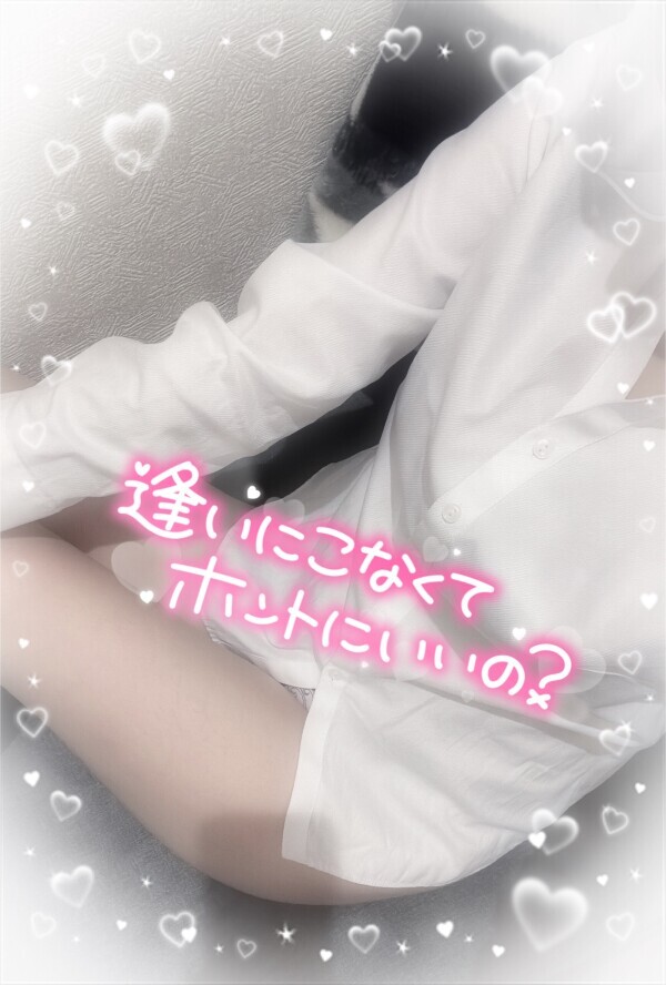 22時まで❣️
