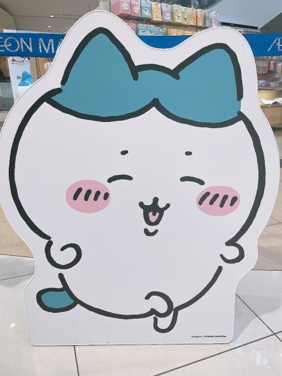4月新年度開始ですね??