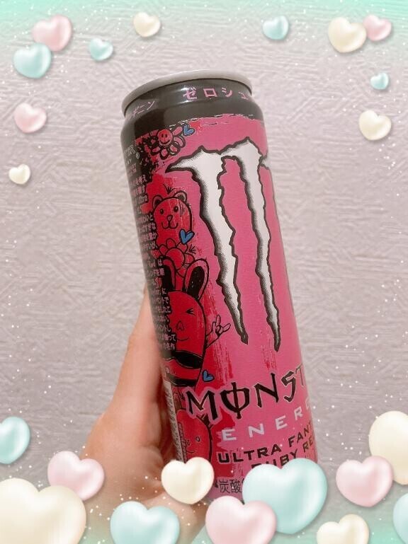 みてみて可愛い?