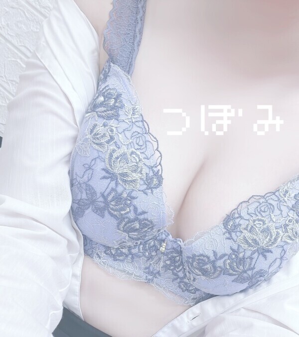 ありがと〜 ໒꒱·°